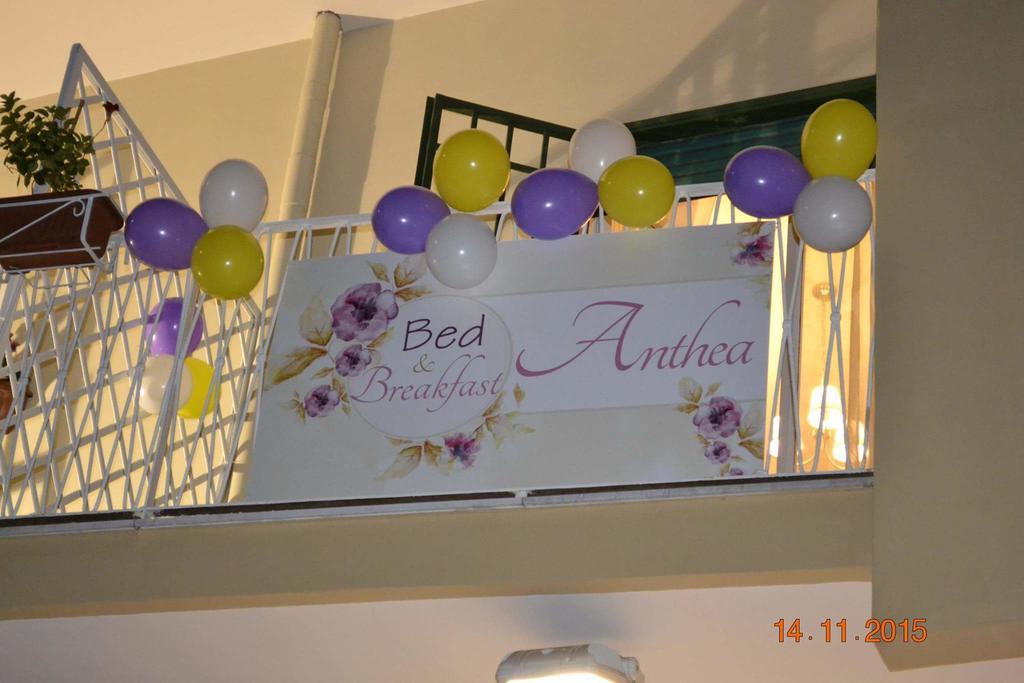 Anthea Bb Napoli B&B 외부 사진